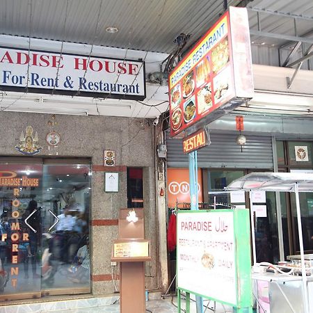 Paradise House Bangkok Luaran gambar