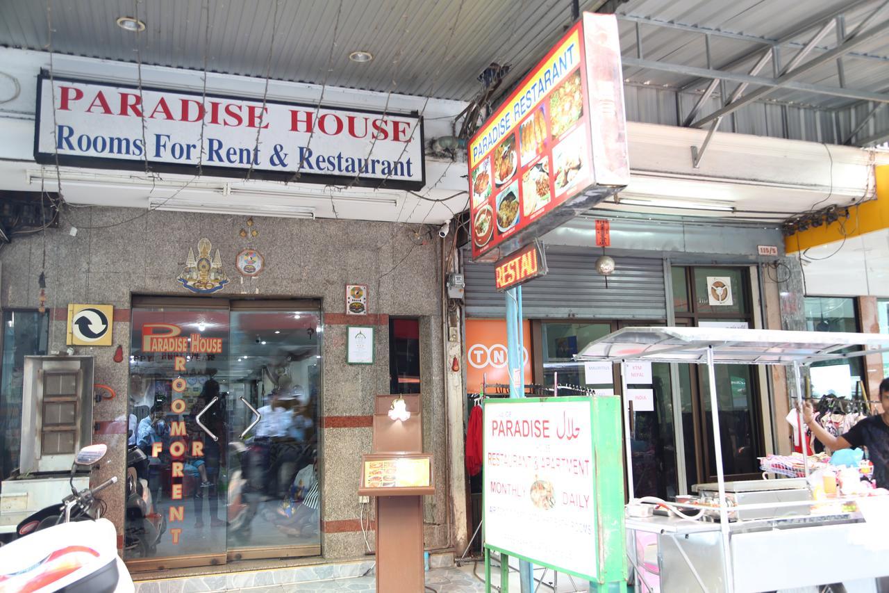 Paradise House Bangkok Luaran gambar